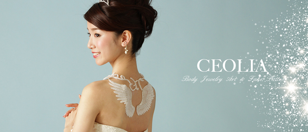 CEOLIA・ANJOU ＆ CEOLIA Body Jewelry School ＆ Salon Salon